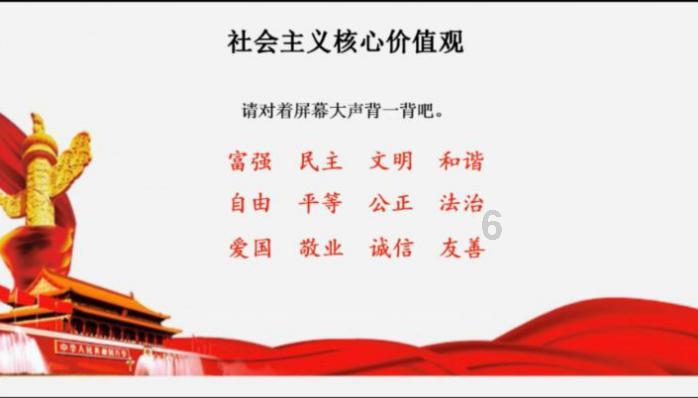 憨豆先生找小熊