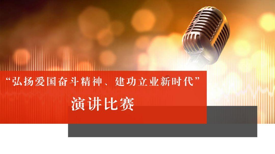 匆忙离开