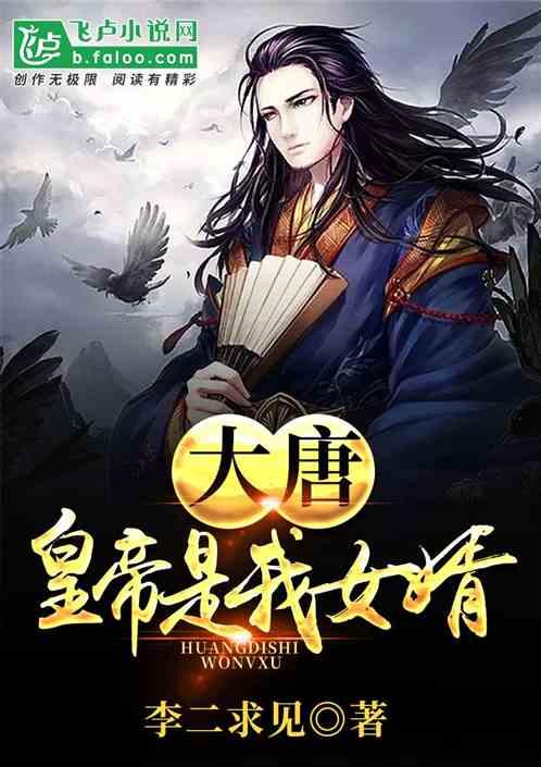 救援优秀的男孩